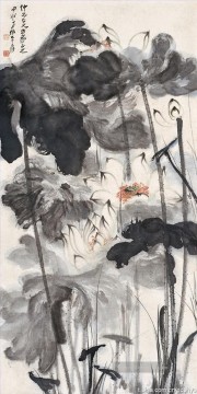 张大千 Zhang Daqian Chang Dai chien Werke - Chang dai chien lotus 7 old China ink